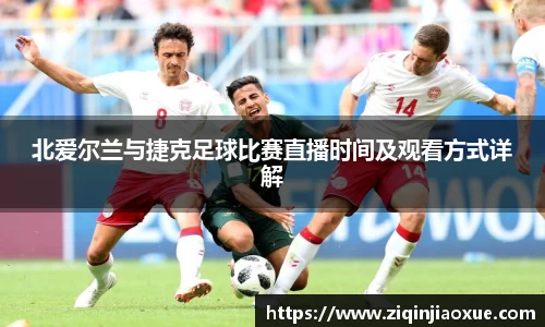 k1体育官方网站